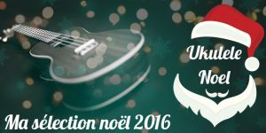 design-noel-ukulele-2016